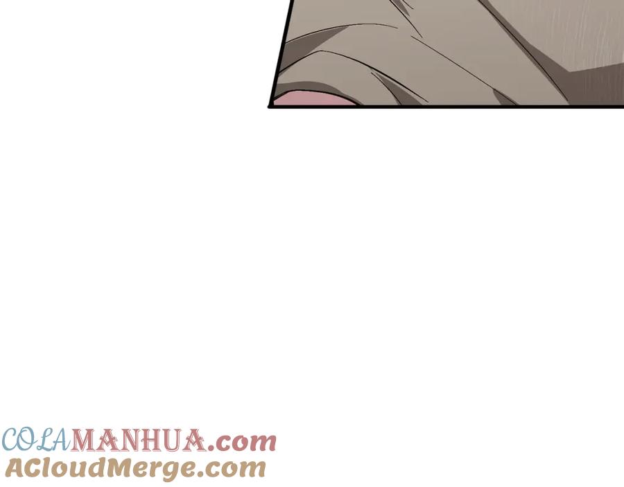 《重生后我被大佬宠上顶流》第60话 恋爱绯闻 第69页