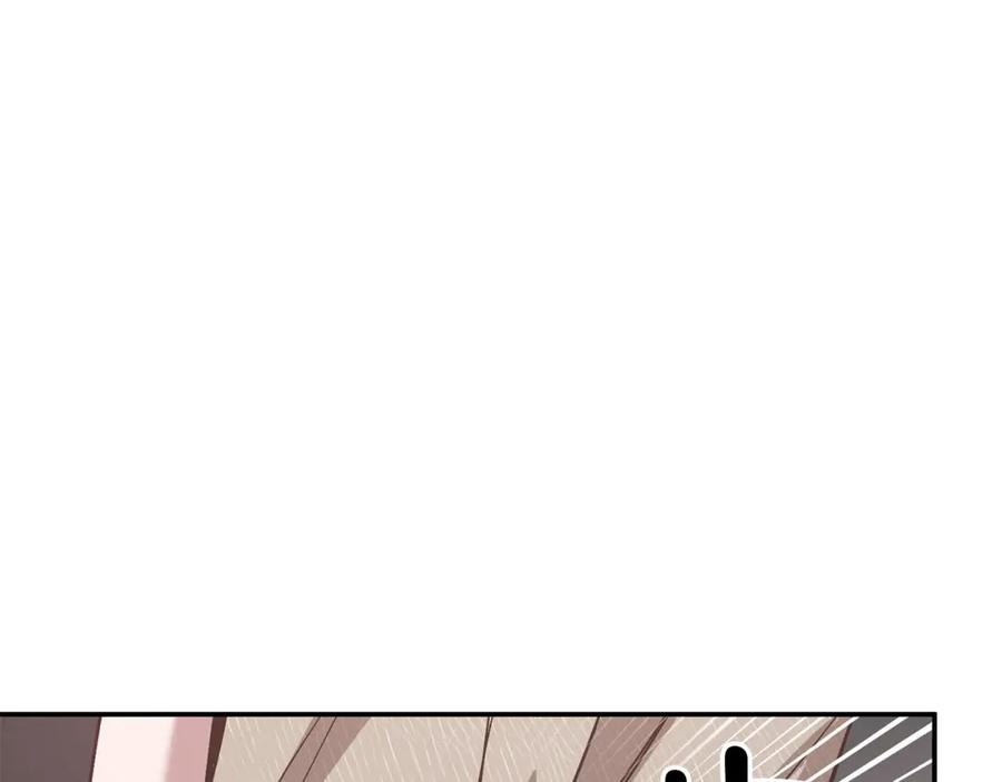《重生后我被大佬宠上顶流》第60话 恋爱绯闻 第50页