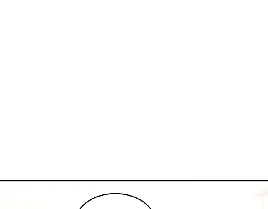 《重生后我被大佬宠上顶流》第60话 恋爱绯闻 第6页