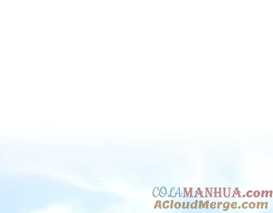 《重生后我被大佬宠上顶流》第60话 恋爱绯闻 第221页