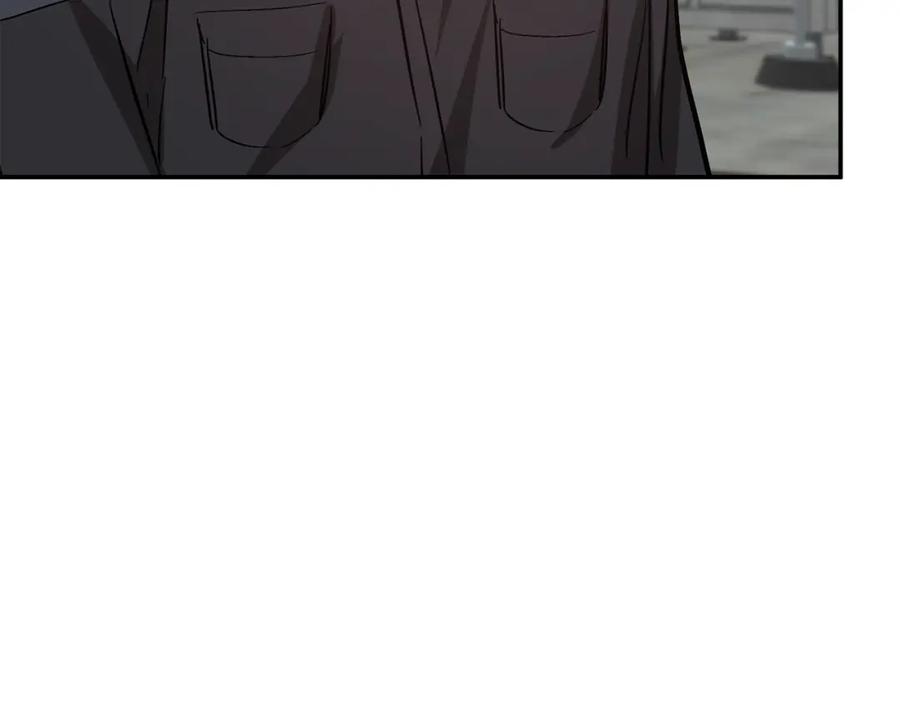 《重生后我被大佬宠上顶流》第60话 恋爱绯闻 第175页