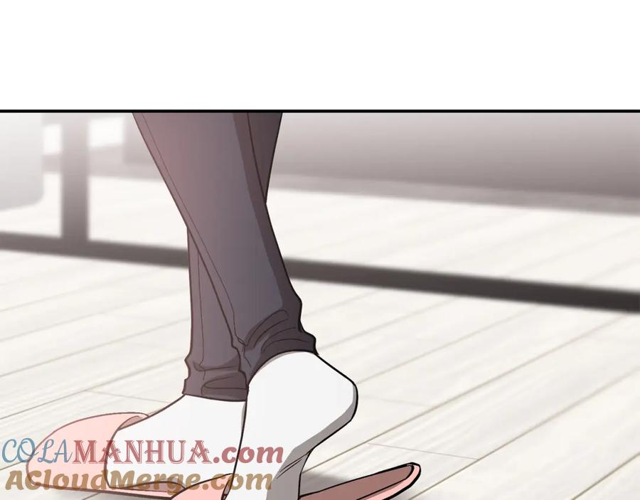 《重生后我被大佬宠上顶流》第60话 恋爱绯闻 第9页