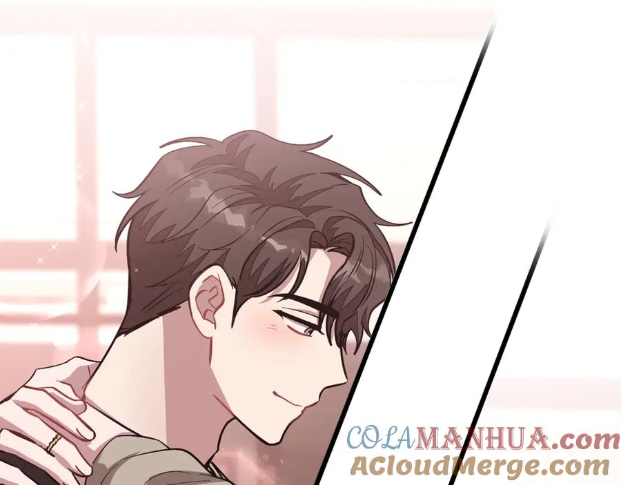 《重生后我被大佬宠上顶流》第60话 恋爱绯闻 第61页