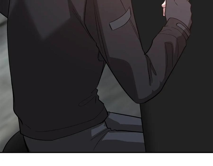 《重生后我被大佬宠上顶流》第60话 恋爱绯闻 第124页