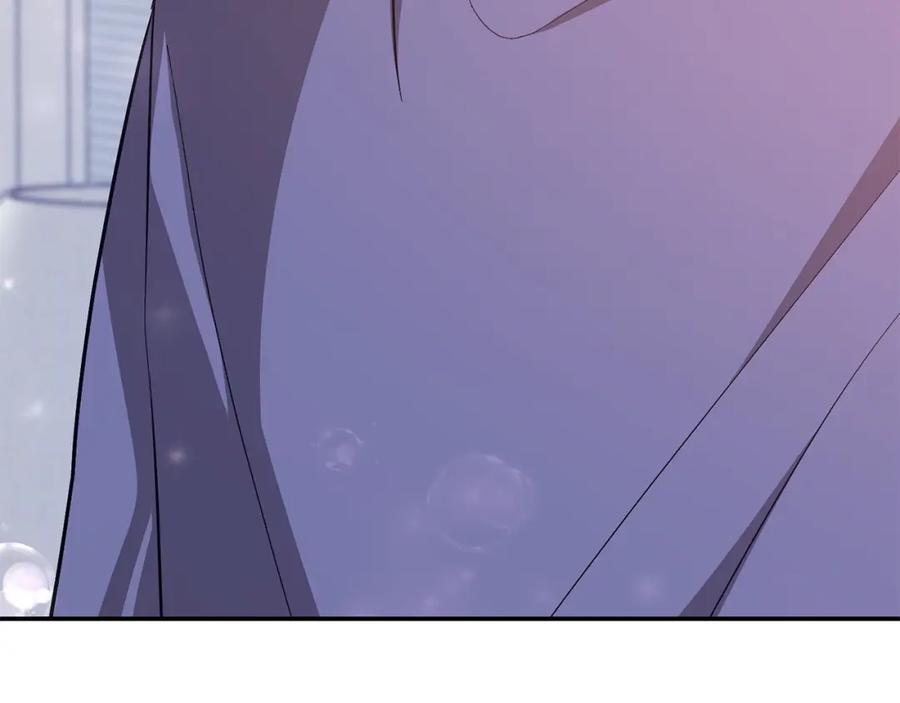 《重生后我被大佬宠上顶流》第61话 想念你的体温 第118页