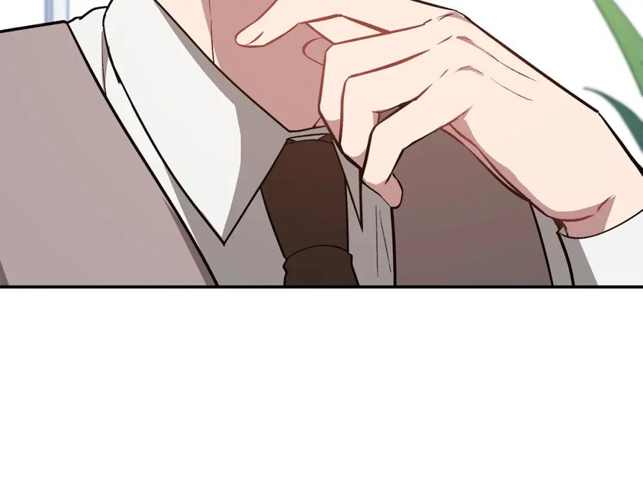 《重生后我被大佬宠上顶流》第61话 想念你的体温 第16页