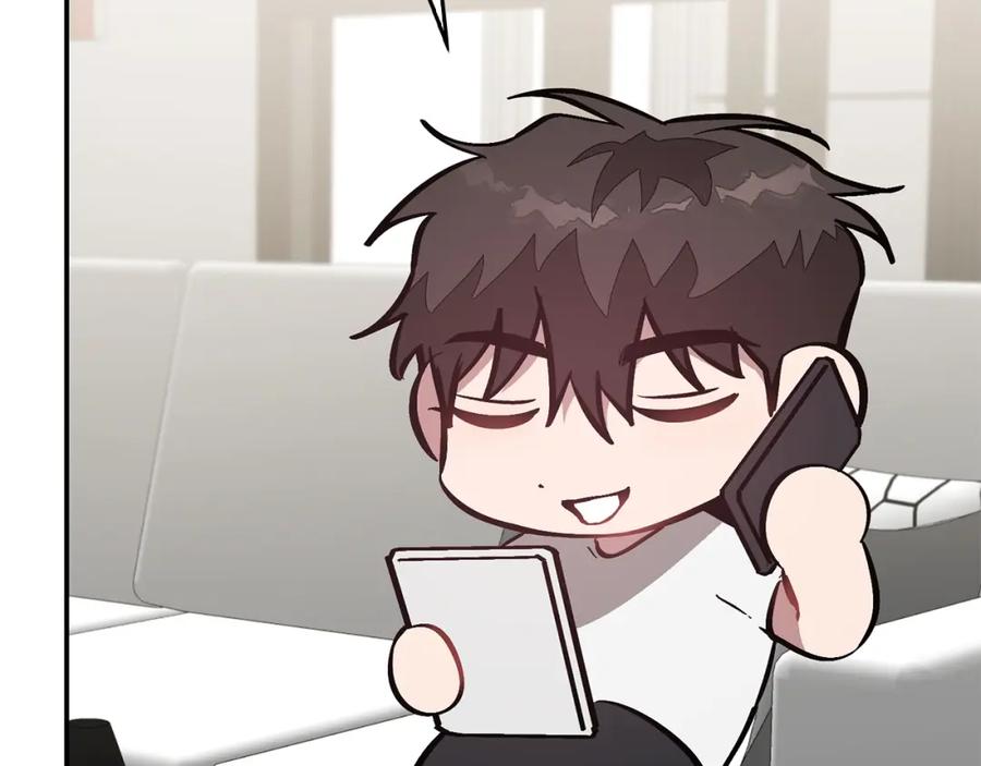 《重生后我被大佬宠上顶流》第61话 想念你的体温 第144页
