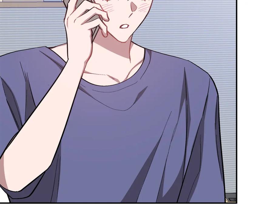 《重生后我被大佬宠上顶流》第61话 想念你的体温 第128页