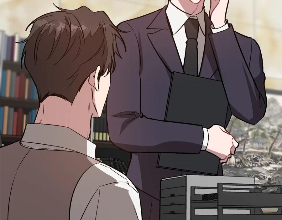 《重生后我被大佬宠上顶流》第61话 想念你的体温 第10页