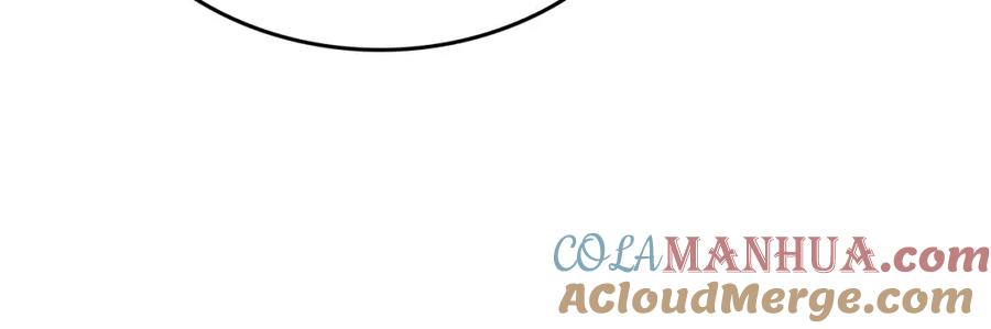 《重生后我被大佬宠上顶流》第61话 想念你的体温 第33页