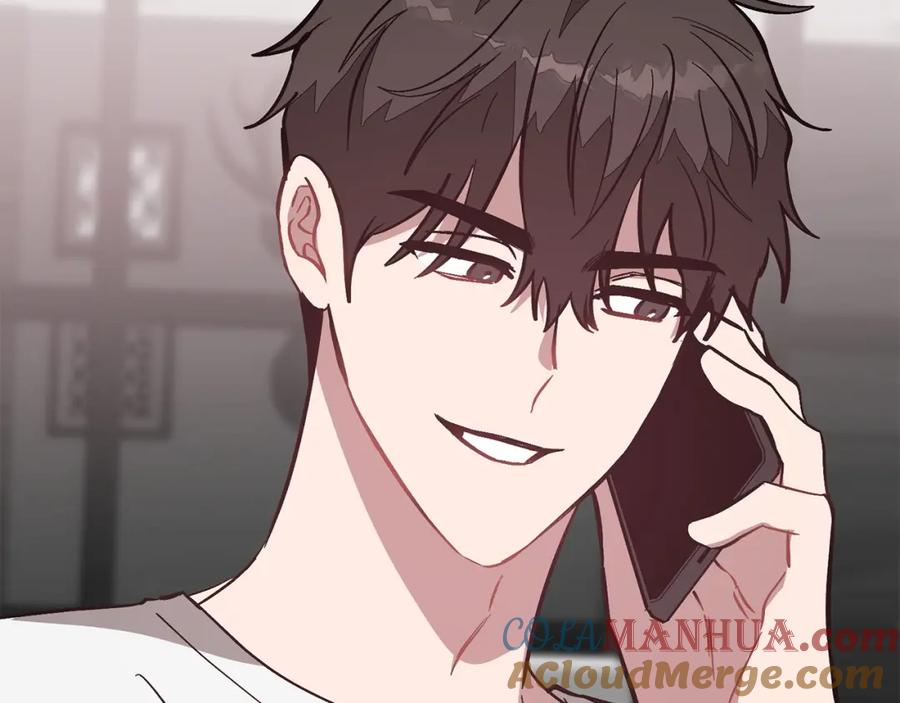 《重生后我被大佬宠上顶流》第61话 想念你的体温 第125页