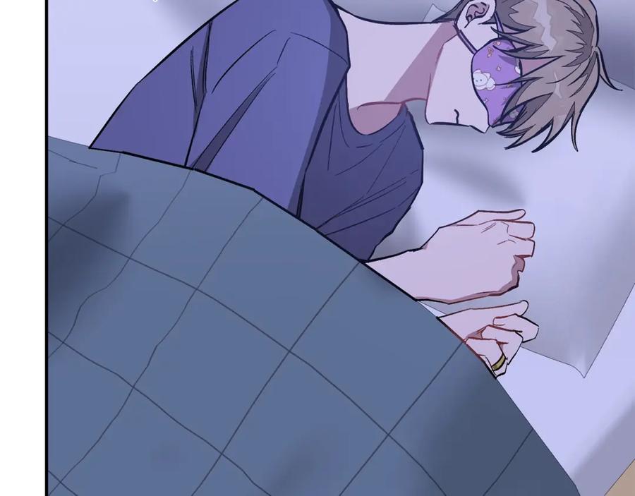 《重生后我被大佬宠上顶流》第61话 想念你的体温 第106页