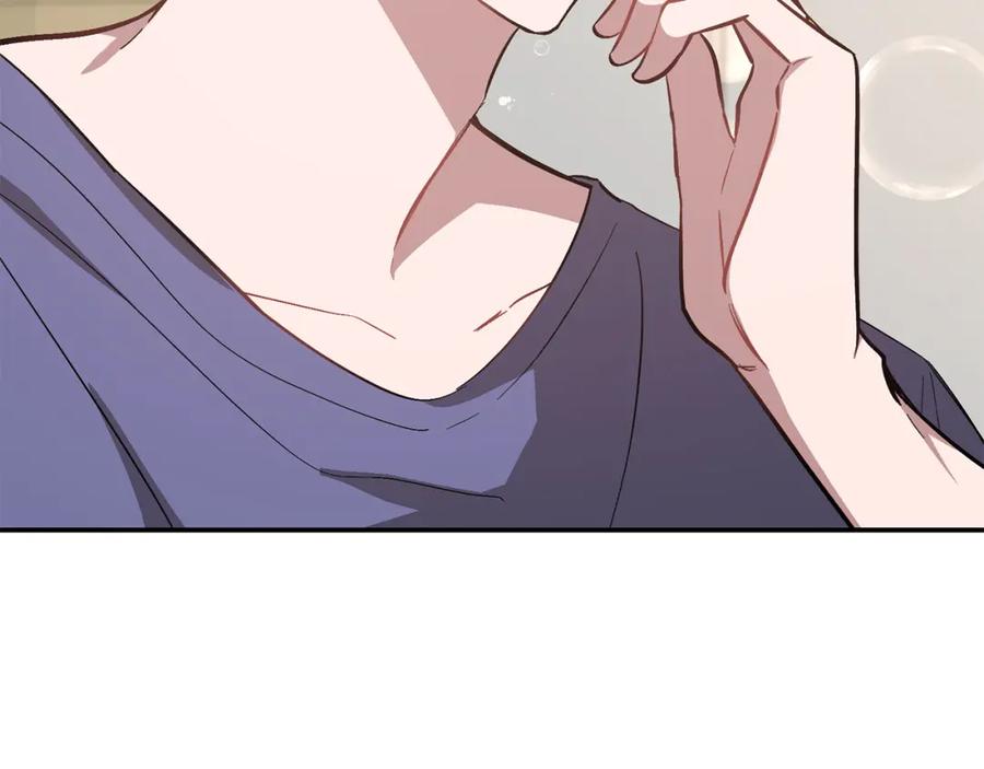 《重生后我被大佬宠上顶流》第61话 想念你的体温 第80页