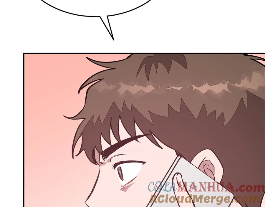 《重生后我被大佬宠上顶流》第61话 想念你的体温 第205页