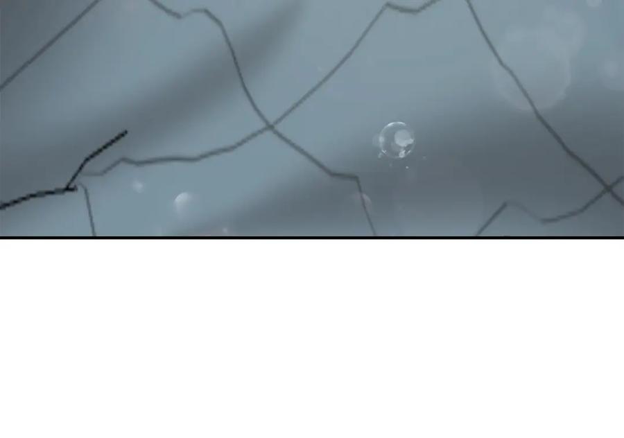 《重生后我被大佬宠上顶流》第61话 想念你的体温 第142页