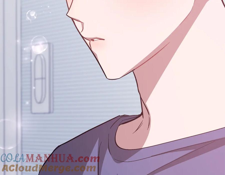 《重生后我被大佬宠上顶流》第61话 想念你的体温 第117页