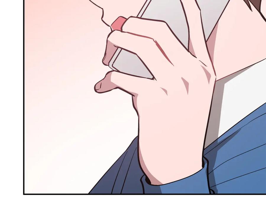 《重生后我被大佬宠上顶流》第61话 想念你的体温 第206页