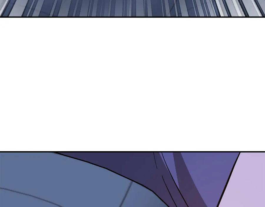 《重生后我被大佬宠上顶流》第61话 想念你的体温 第111页