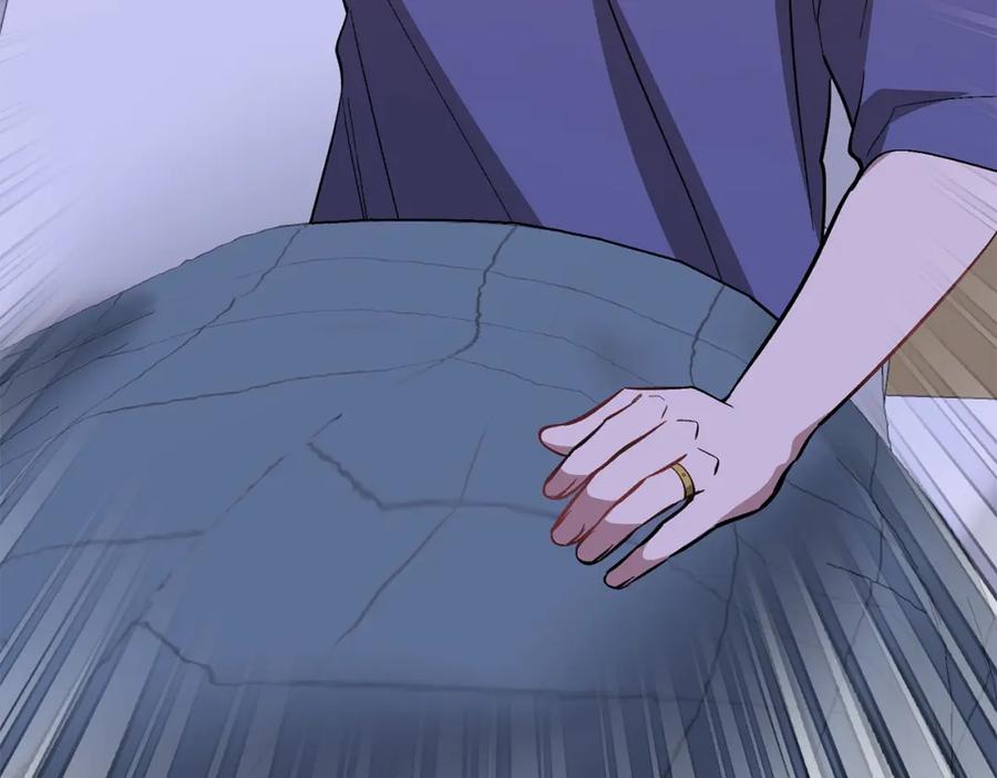 《重生后我被大佬宠上顶流》第61话 想念你的体温 第110页