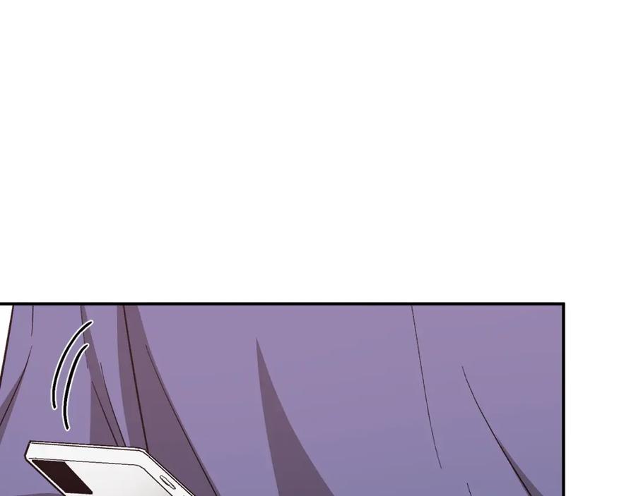 《重生后我被大佬宠上顶流》第61话 想念你的体温 第119页