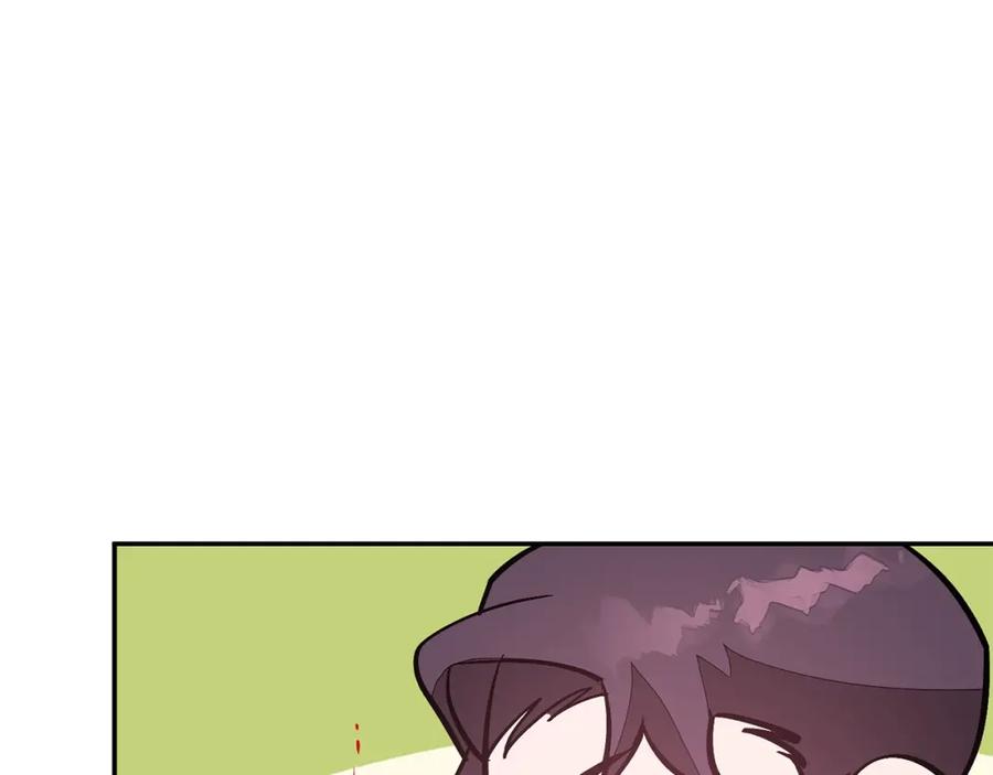 《重生后我被大佬宠上顶流》第61话 想念你的体温 第40页
