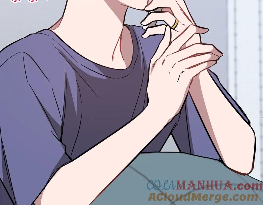 《重生后我被大佬宠上顶流》第61话 想念你的体温 第157页