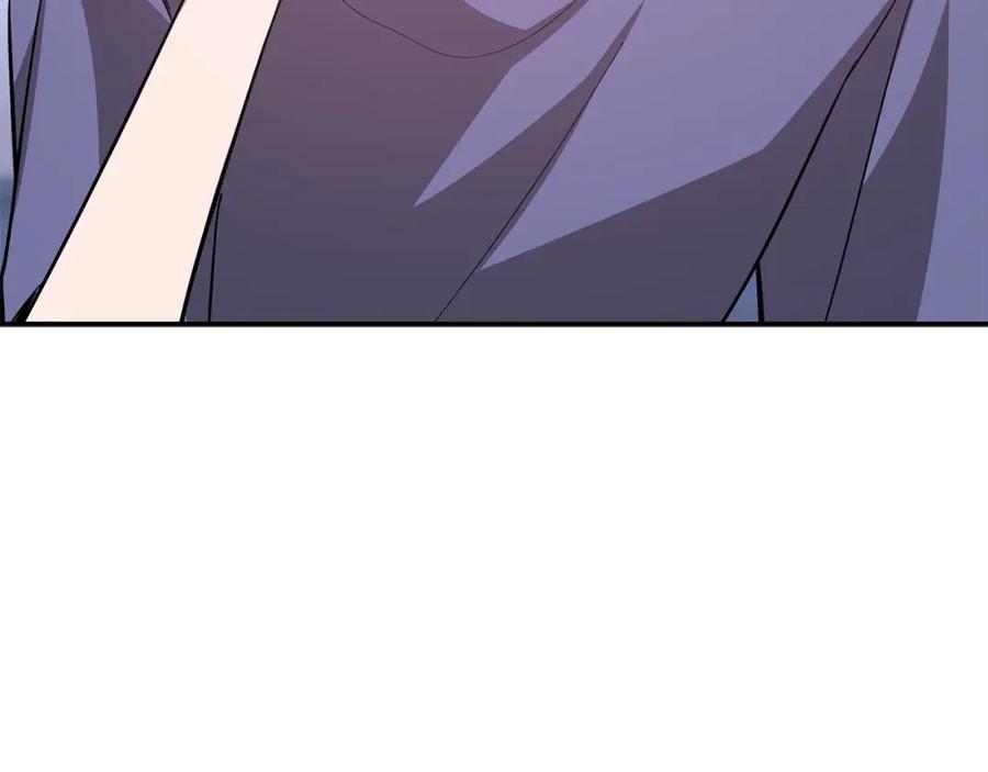 《重生后我被大佬宠上顶流》第61话 想念你的体温 第148页