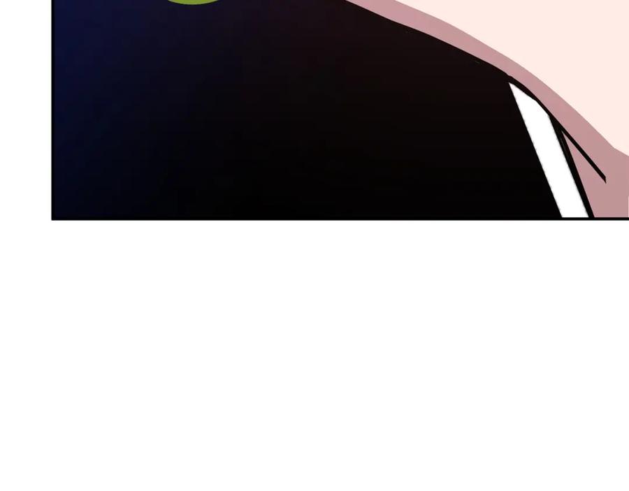 《重生后我被大佬宠上顶流》第61话 想念你的体温 第184页