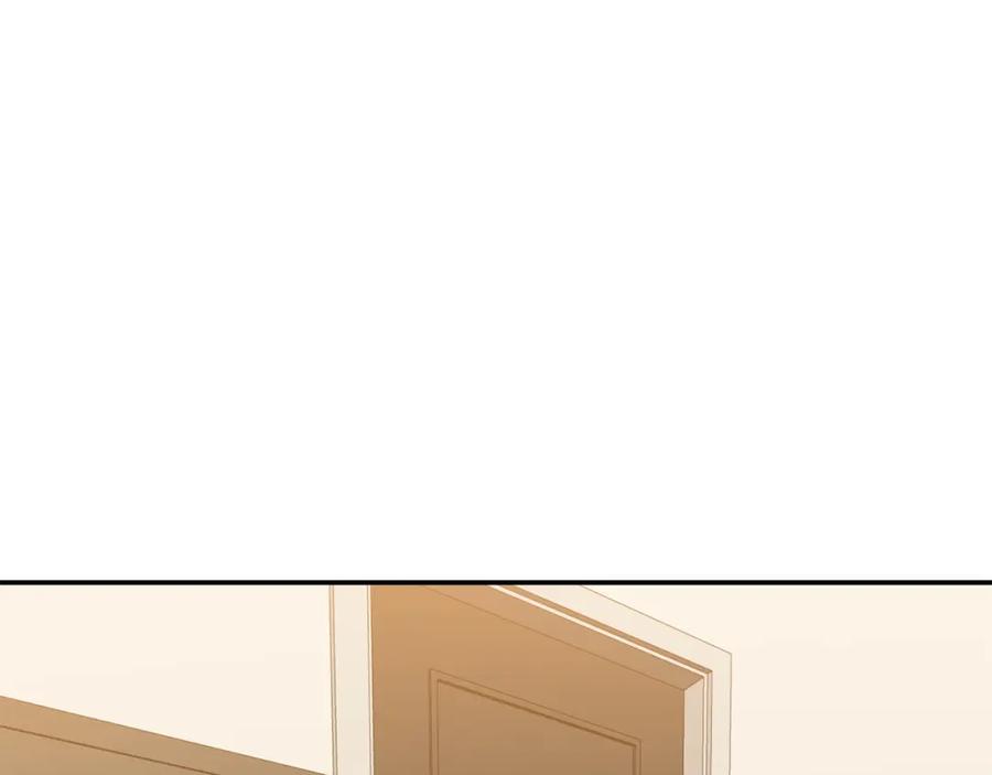《重生后我被大佬宠上顶流》第62话 拿捏总裁~ 第146页