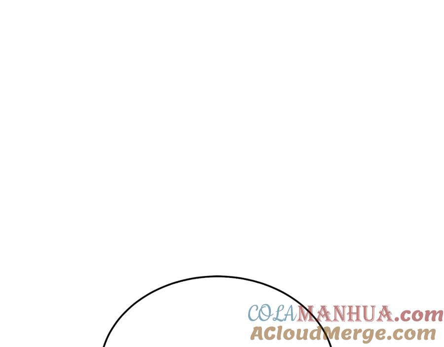 《重生后我被大佬宠上顶流》第63话 回家啦 第129页