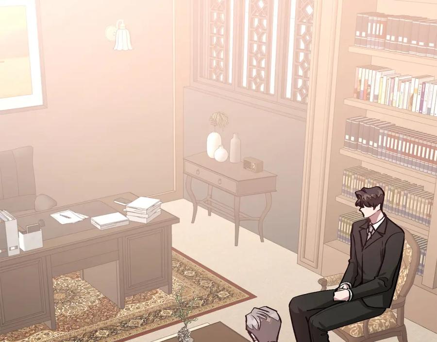 《重生后我被大佬宠上顶流》第63话 回家啦 第227页