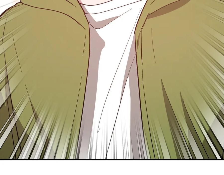 《重生后我被大佬宠上顶流》第63话 回家啦 第80页
