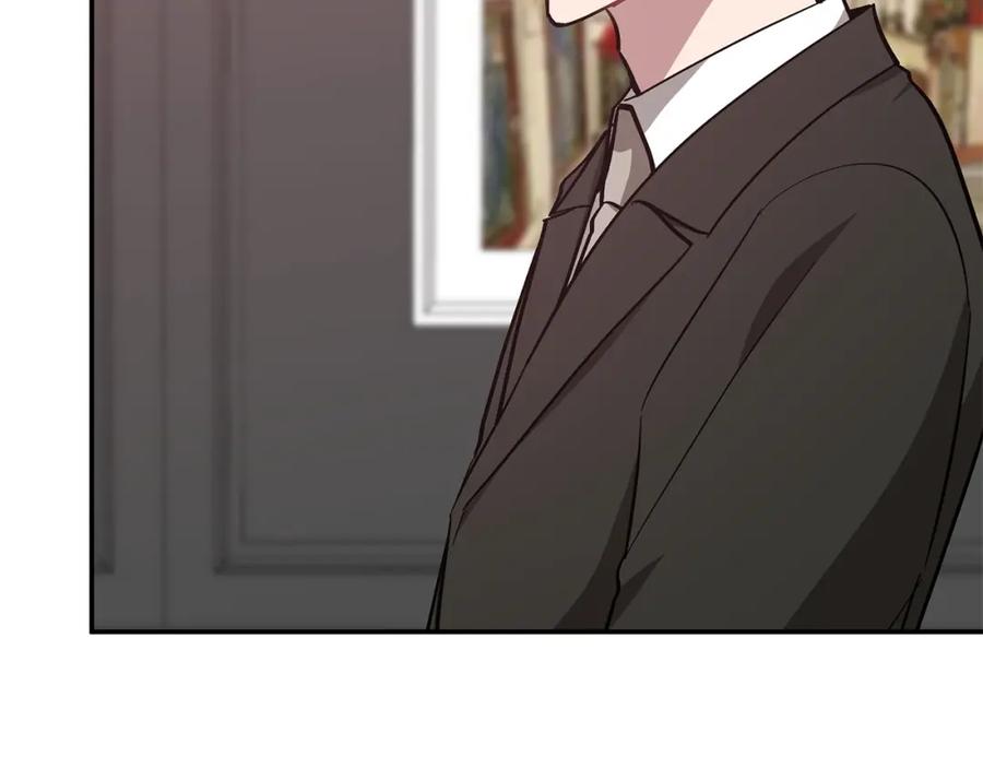 《重生后我被大佬宠上顶流》第63话 回家啦 第192页