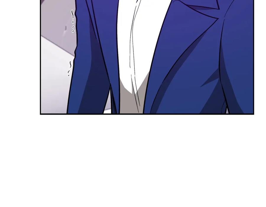 《重生后我被大佬宠上顶流》第63话 回家啦 第156页
