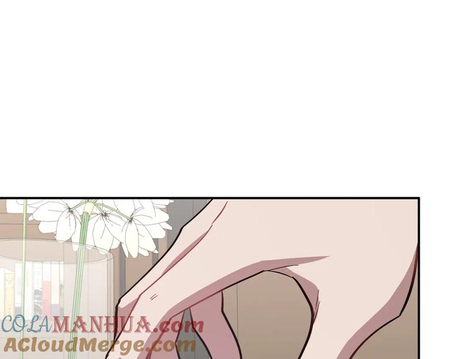 《重生后我被大佬宠上顶流》第63话 回家啦 第229页