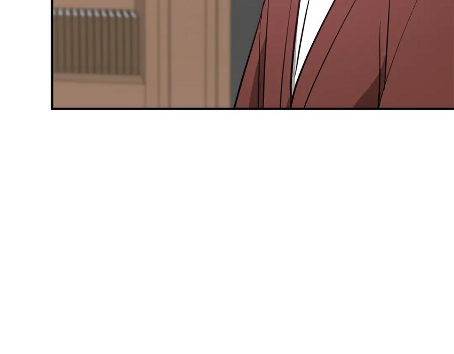 《重生后我被大佬宠上顶流》第63话 回家啦 第258页