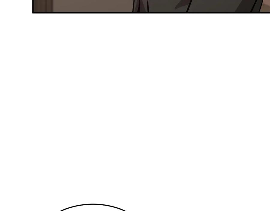 《重生后我被大佬宠上顶流》第63话 回家啦 第268页