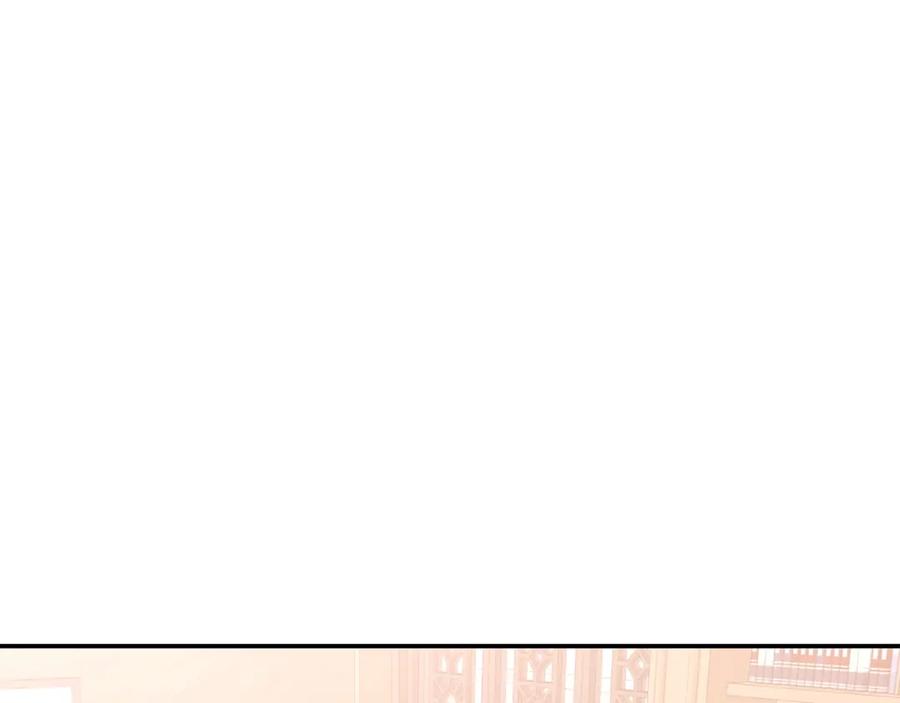 《重生后我被大佬宠上顶流》第63话 回家啦 第226页