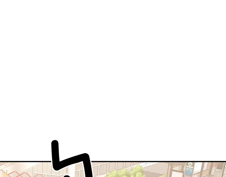 《重生后我被大佬宠上顶流》第63话 回家啦 第112页