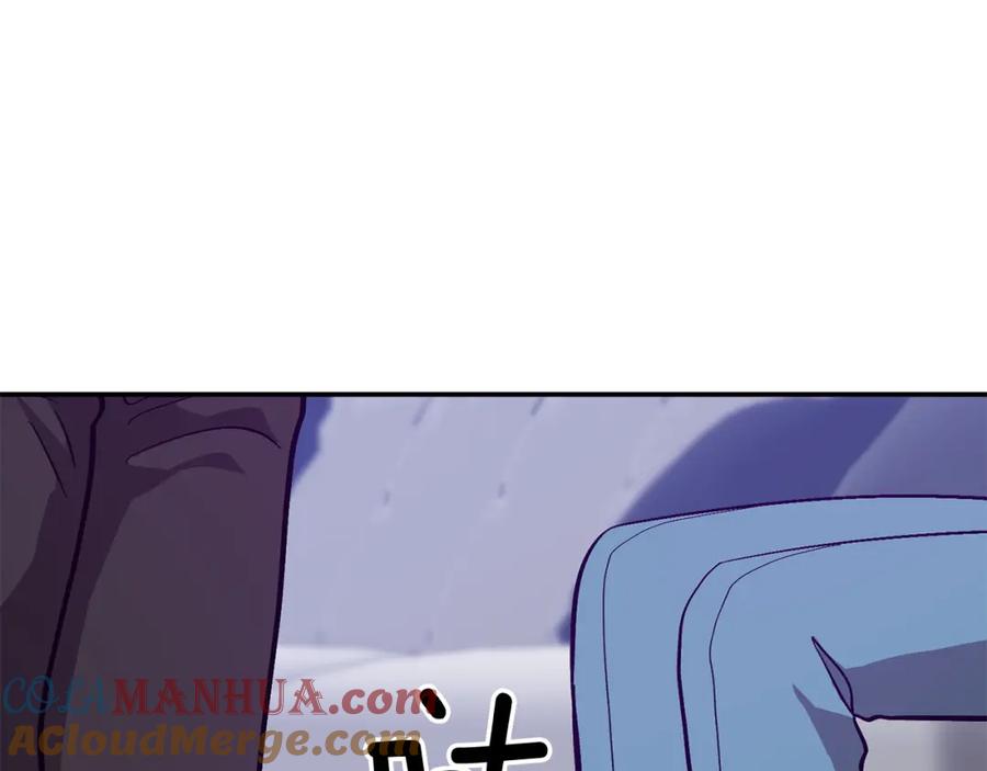 《重生后我被大佬宠上顶流》第63话 回家啦 第157页