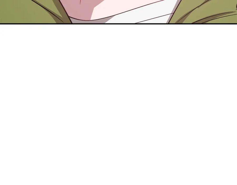 《重生后我被大佬宠上顶流》第63话 回家啦 第66页