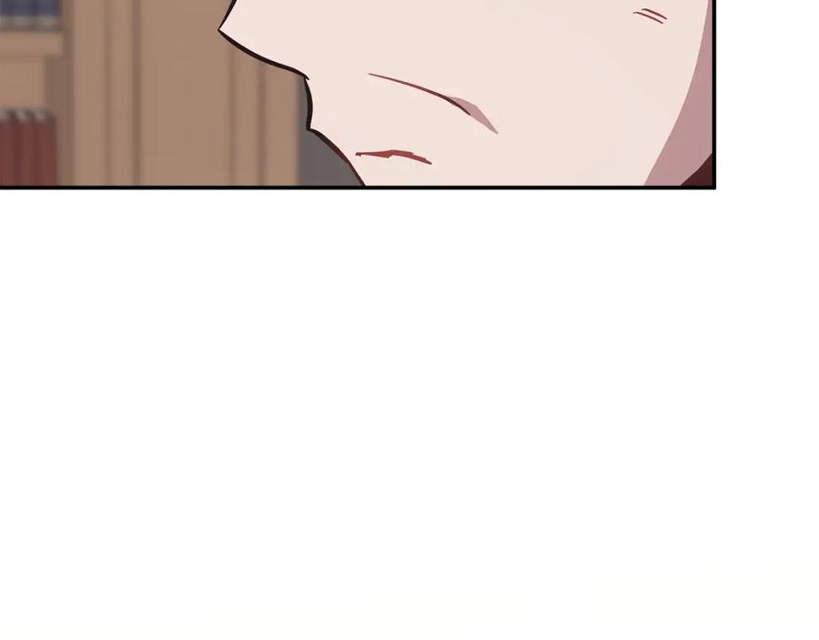 《重生后我被大佬宠上顶流》第63话 回家啦 第260页