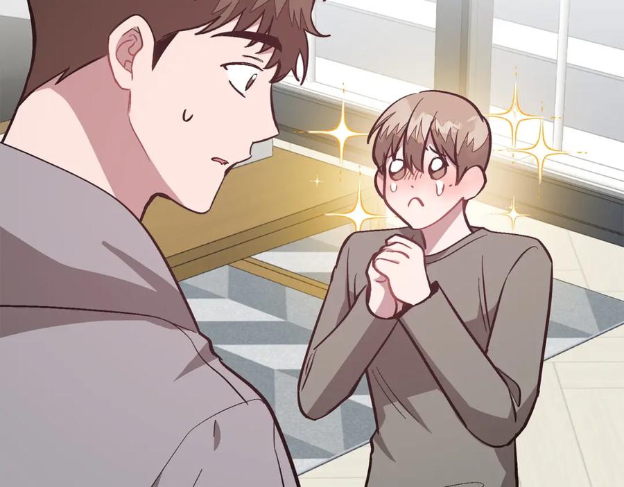 《重生后我被大佬宠上顶流》第63话 回家啦 第14页