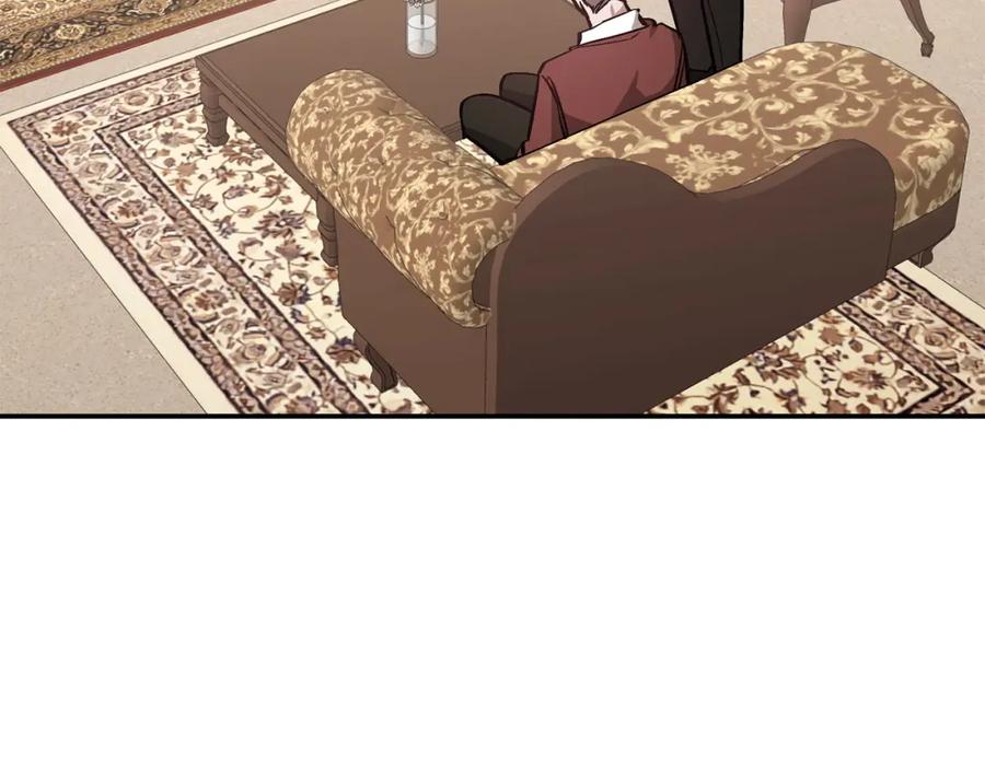 《重生后我被大佬宠上顶流》第63话 回家啦 第228页