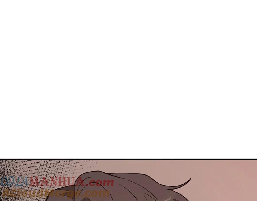 《重生后我被大佬宠上顶流》第63话 回家啦 第141页
