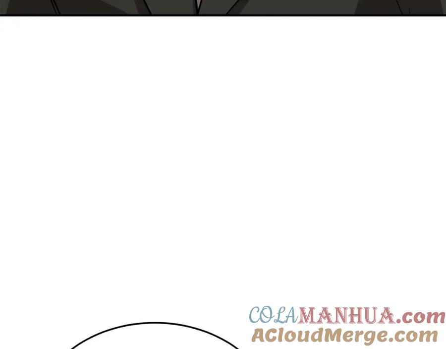 《重生后我被大佬宠上顶流》第63话 回家啦 第93页