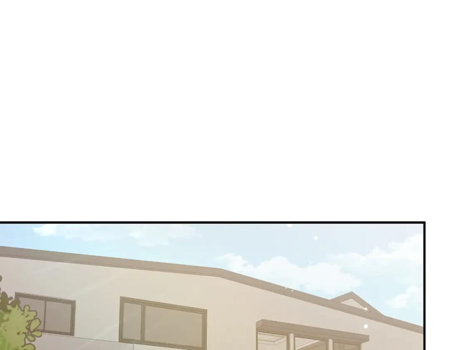 《重生后我被大佬宠上顶流》第64话 关系危机 第6页