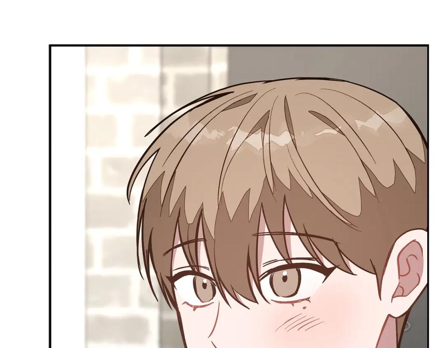 《重生后我被大佬宠上顶流》第64话 关系危机 第28页