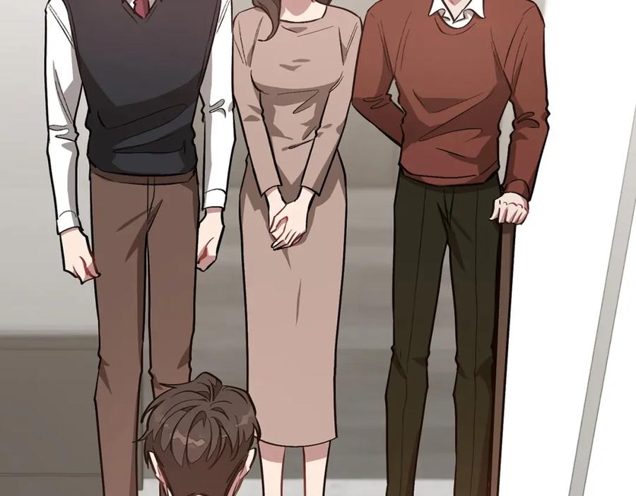 《重生后我被大佬宠上顶流》第64话 关系危机 第23页