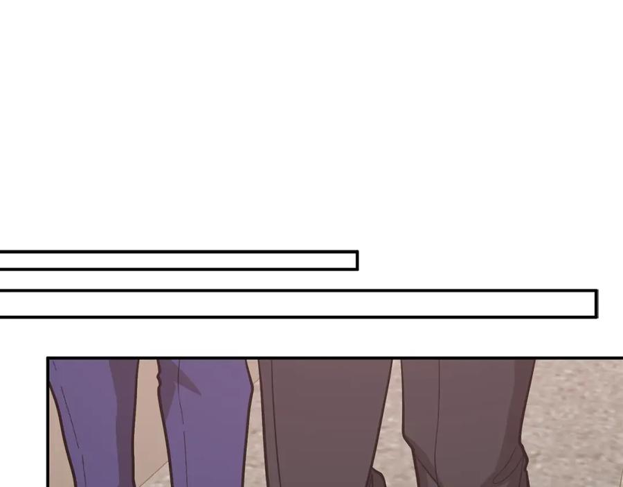《重生后我被大佬宠上顶流》第64话 关系危机 第19页